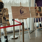 Иностранные студенты СГТУ отпраздновали Масленицу