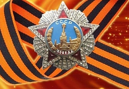 «Мы победили в той войне»: продолжается прием заявок на конкурс творческих работ 