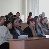 Всероссийская научно-практическая конференция студентов, магистрантов, аспирантов и молодых учёных “Человек в пространстве современного города”