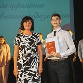 Политех выпустил высококвалифицированных специалистов