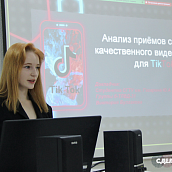 Итоги второго дня работы Всероссийской научно-практической конференции 