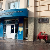 В ППК СГТУ имени Гагарина Ю.А. установили мемориальную доску в память о погибшем Алексее Липатове
