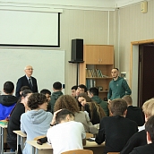 Подведены итоги олимпиады по теоретическим основам электротехники 