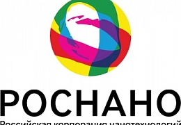 РОСНАНО проводит конкурс для образовательных учреждений