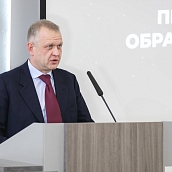 В СГТУ стартовала новая образовательная программа для студентов-архитекторов