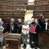 межвузовская научная конференция, посвящённая 150-летию К.Л. Мюфке