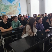 СГТУ выступил площадкой для проведения акции «Земельно-кадастровый диктант»