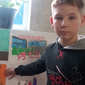 В СГТУ прошел конкурс детского рисунка «С Юбилеем, Политех!»