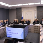 Учёные СГТУ рассказали о разработках вуза депутатам облдумы