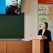 Студенты кафедры ПМК приняли участие во Всероссийской студенческой научно-практической конференции "Великая Отечественная война в именах и датах"