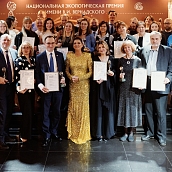 Проект СГТУ победил в конкурсе Фонда имени В.И. Вернадского