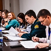 Политеховцы - участники молодёжного таможенного форума