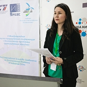 В УРБАС состоялось открытие Международной научно-практичекой конференции