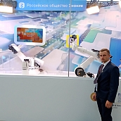 Молодые ученые вуза – участники Петербургского международного экономического форума 