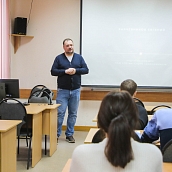 В СГТУ прошла конференция «Обзор рынков НТИ»