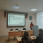 Молодые специалисты провели профориентационную работу со студентами УРБАС