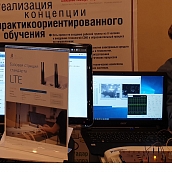 Мастер-класс по научно-исследовательской работе  для студентов кафедры ТСК