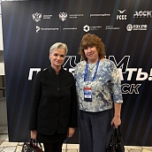 Представители СГТУ стали участниками масштабного события студенческого спорта в Москве