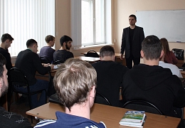Студенты ЭТИ встретились с представителем «Саратовгазарматуры»