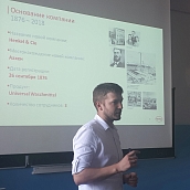 Студенты ФТИ обсудили перспективы трудоустройства в крупной промышленной компании