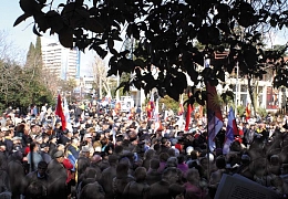 В праздничном митинге примут участие студенты и сотрудники СГТУ