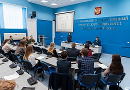 В Политехе прошёл круглый стол «Герои отечественной науки: прошлое и современность»