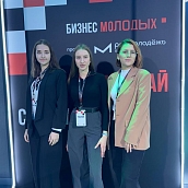 Студенты СЭИ – участники Всероссийского фестиваля молодежного предпринимательства