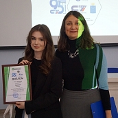 Подведены итоги VII Всероссийского научно-общественного форума «Экологический  форсайт»