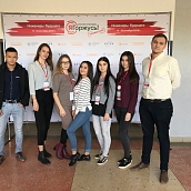 Гагаринцы – участники межрегионального форума «Инженеры будущего»