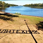 «Политехник» вновь откроет свои двери для отдыхающих