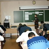 Лицеисты пишут итоговое сочинение