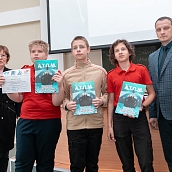 В УРБАС прошел Всероссийский научно-практический форум с международным участием