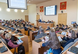 Социологи НОРЦМИ приняли участие в международном геронтологическом форуме 