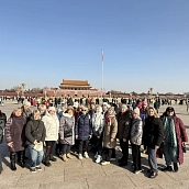 Путешествие в Китай: сотрудники СГТУ познакомились с Пекином