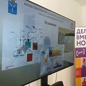 В СГТУ состоялись итоговые защиты школьных проектов