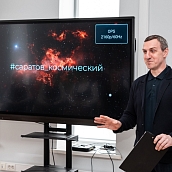 Ученики космических классов примерили профессии инженеров и программистов 