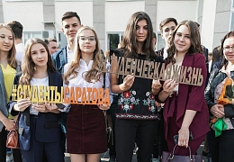 Подведены итоги фотоконкурса «Мы — гагаринцы!»