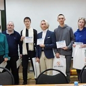 В УРБАС состоялся ежегодный региональный конкурс «ГЕОЦИФРА»
