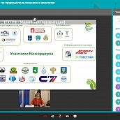 Преподаватели кафедры «Экология» приняли участие в заседании Комитета ТПП РФ