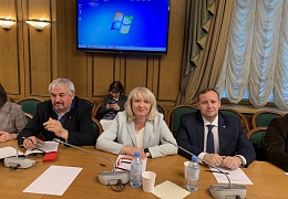 Делегация СГТУ приняла участие в круглом столе Госдумы по профквалификациям