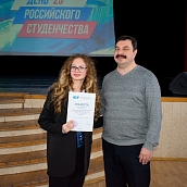 ИнПИТ – победитель чемпионата по интеллектуальной игре «Что? Где? Когда?»