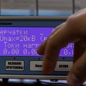 В СГТУ открыли учебно-испытательную электротехническую лабораторию