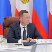 Преподаватели СГТУ удостоены премии «Высота - 2025»