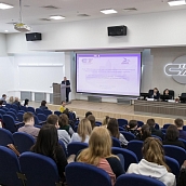 На кафедре «Экология» прошла международная конференция