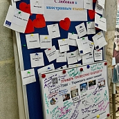 14 февраля кафедра «Переводоведение и межкультурная коммуникация» СЭИ приняла участие в замечательном мероприятии СГТУ «Фестиваль профессий будущего»