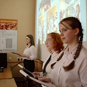 В СЭИ состоялась Всероссийская научно-практическая конференция «Гостеприимная Россия»