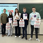 Подведены итоги многопрофильной инженерной смены