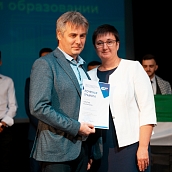 Иностранные студенты получили дипломы об окончании СГТУ