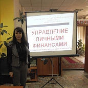 Преподаватели ИСПМ провели мероприятие для пенсионеров по повышению финансовой грамотности