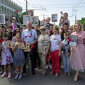 Гагаринцы прошли в «Бессмертном полку»